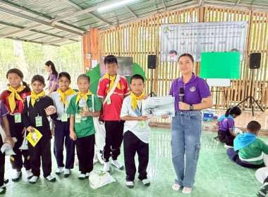 วันที่ 30 พฤษภาคม 2568 นางสาวกุลยา ทองเพชร ผู้อำนวยการ ... พารามิเตอร์รูปภาพ 7